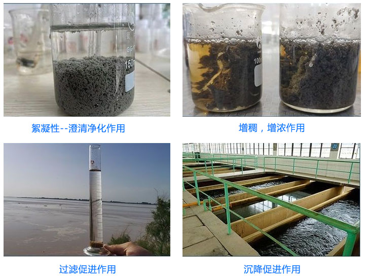 產(chǎn)品優(yōu)勢(shì)